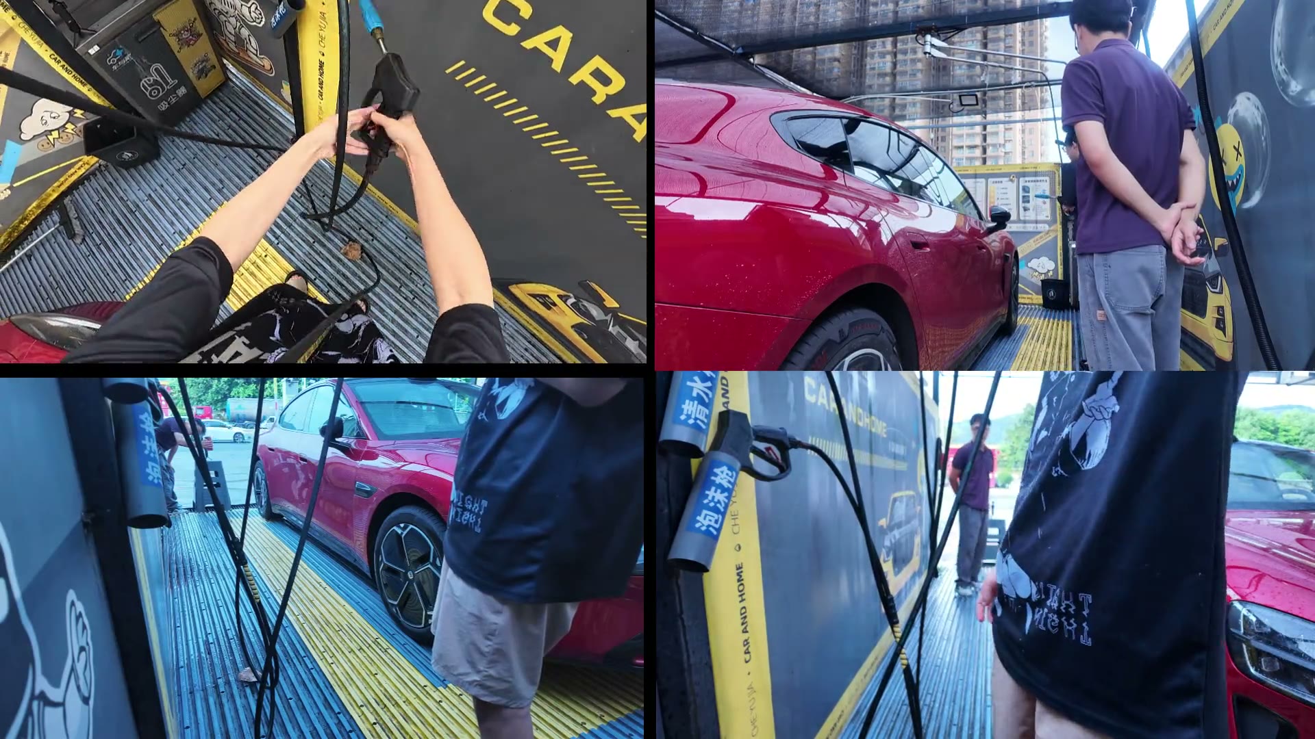 Car Wash Operations
