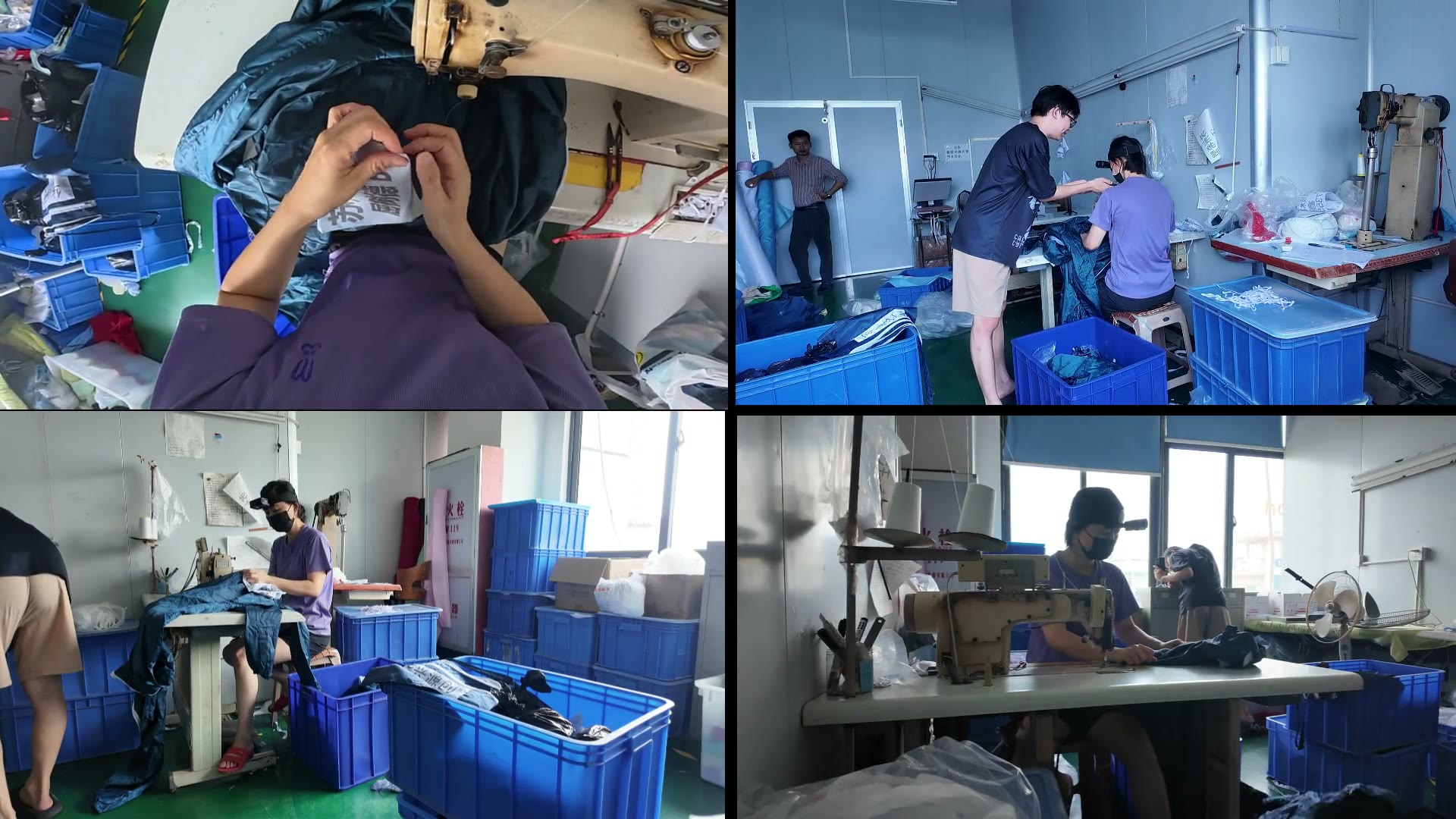 Shoe Factory Sewing Station